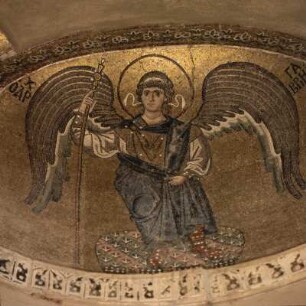 Athen. Dafní. Erzengel Gabriel an der Seite des Bema, 1080