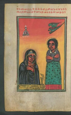 Illustration: Wie der heilige ֿEfrem unsere Herrin Māryām am Montag u. Dienstag lobte
