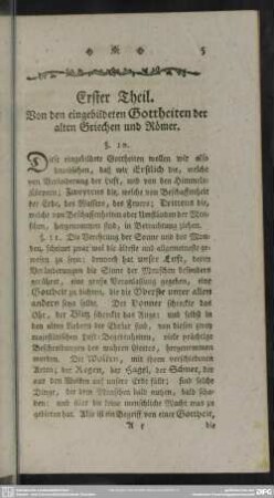 Erster Theil. Von den eingebildeten Gottheiten der alten Griechen und Römer