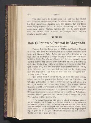 Das Nestorianer-Denkmal in Si-ngan-fu
