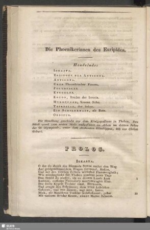 Die Phoenikerinnen des Euripides
