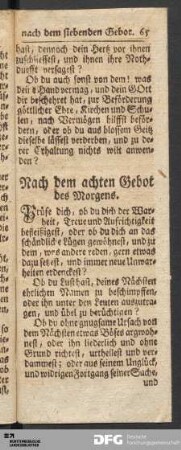 Hertzens-Prüfung nach dem achten Gebot.