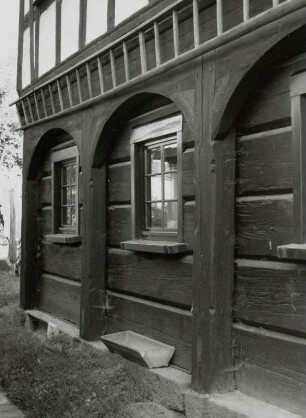 Gasthof "Nußbaum"