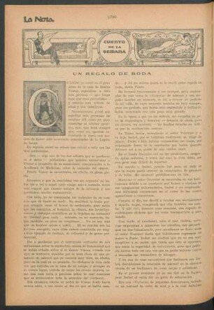 Cuento de la semana : Un regalo de boda