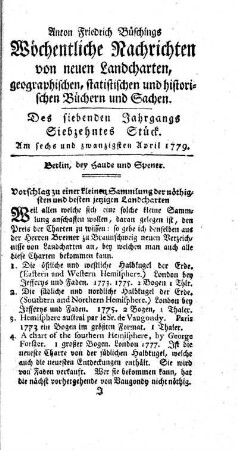 Siebzehntes Stück