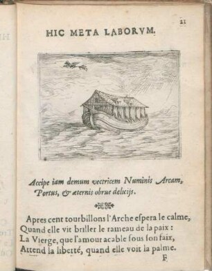 Hic Meta Laborvm.
