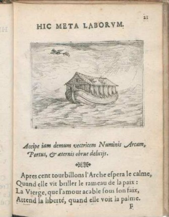 Hic Meta Laborvm.