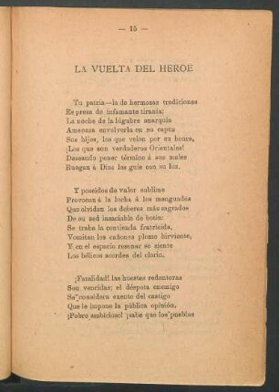 La vuelta del héroe