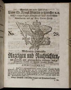 No. 29. Montags, den 21ten Julii, 1755.