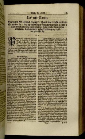 Das erste Capitel – Das dritte Capitel