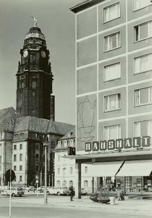 Neues Rathaus