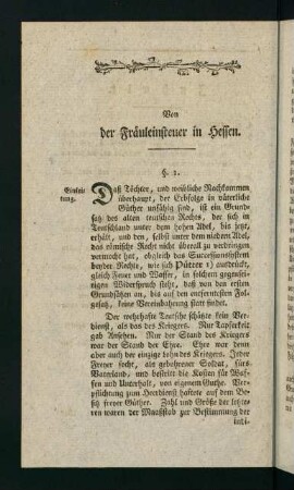 4-16, §1. Einleitung