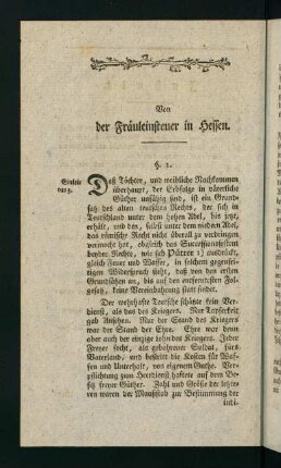 4-16, §1. Einleitung