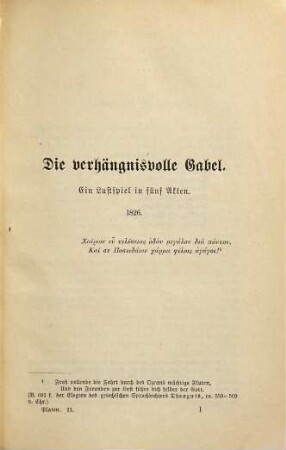 Platens Werke, 2