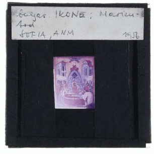 Bulgarische Ikone, Marientod (Dormitio-Ikone)