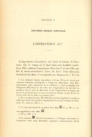 Chapitre IX - Neuvièmes annales principales - L' impératrice Lu'
