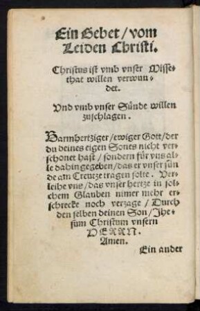 Ein Gebet/ vom Leiden Christi.