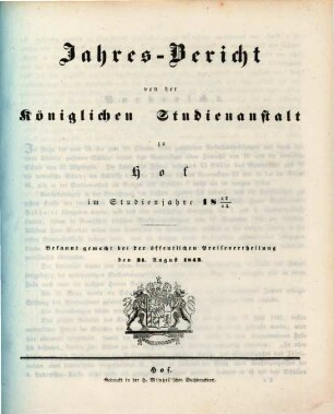 Jahresbericht über die Königliche Studienanstalt zu Hof : für das Schuljahr .... 1842/43 (1843)