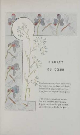 Diamant du coeur