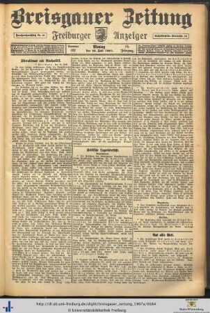 15.07.1907