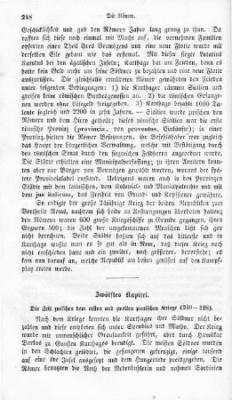 Zwölftes Kapitel
