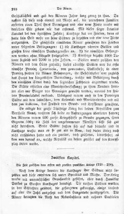 Zwölftes Kapitel
