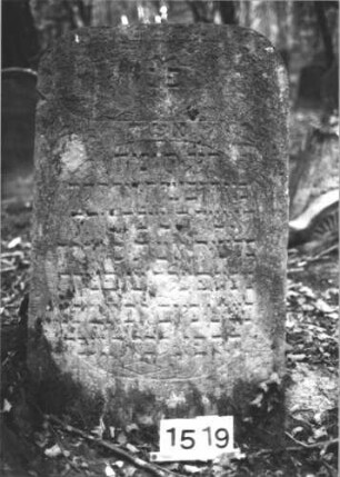 Grabstein 1519