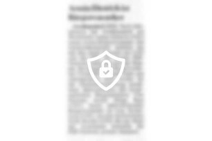[Name maskiert] ist Bürgervorsteher