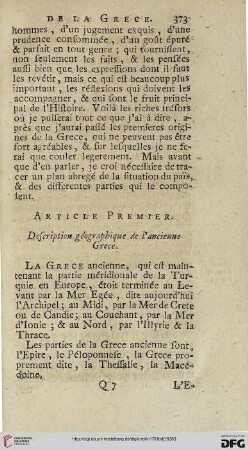 Article premier: Description géographique de l’ancienne Grèce