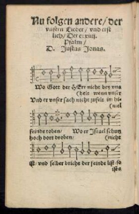 Nu folgen andere/ der unsern Lieder ...
