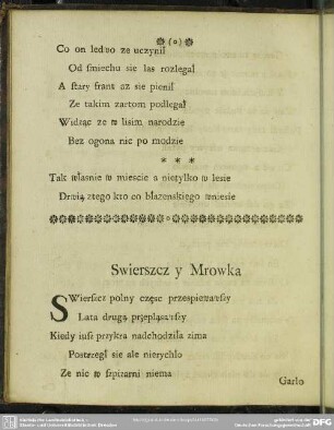 Swierszcz y Mrowka