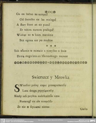 Swierszcz y Mrowka