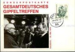 Postkarte zum Treffen von Willi Stoph und Willy Brandt in Kassel
