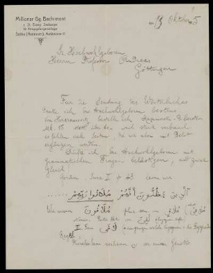 Nr. 5: Brief von Georg Bachimont an Friedrich Carl Andreas, Soltau, 13.10.1915