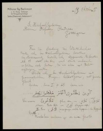 Nr. 5: Brief von Georg Bachimont an Friedrich Carl Andreas, Soltau, 13.10.1915