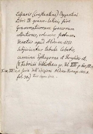 De octo partibus orationis : liber I.