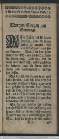 Morgen-Seegen am Sonntage