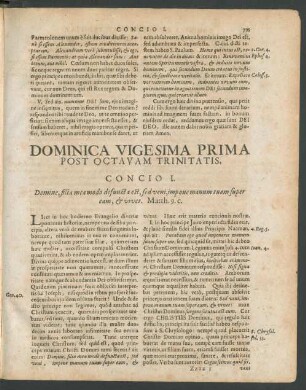 Dominica Vigesima Prima Post Octavam Trinitatis