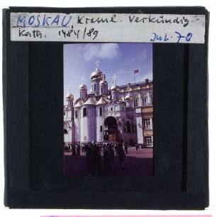 Moskau, Mariä-Verkündigungs-Kathedrale