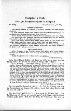 Dreizehntes Buch