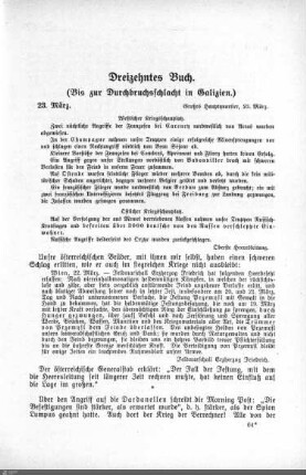 Dreizehntes Buch