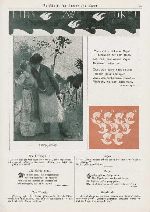 Eins Zwei Drei