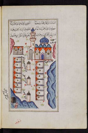 Illustration: Bazar von Minā