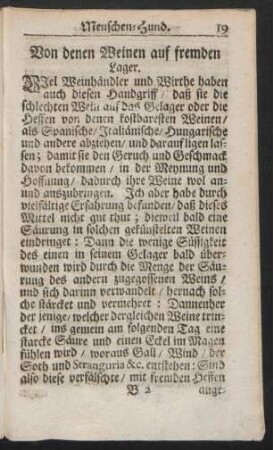 Von denen Weinen auf fremden Lager