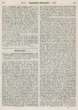 749-751 Paläographie