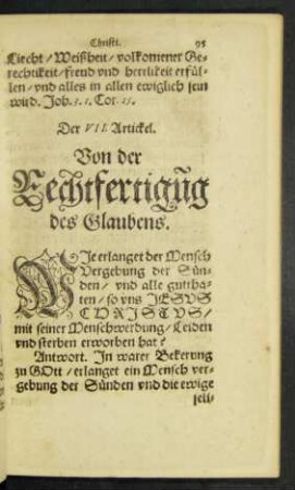 Der VII. Artickel. Von der Rechtfertigung des Glaubens.