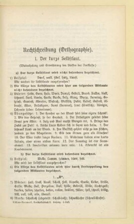 Rechtschreibung (Orthographie)