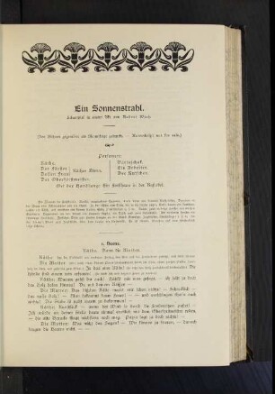 Ein Sonnenstrahl