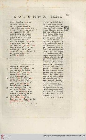 Columna XXXVI
