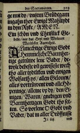 Ein schön und Christlick Gebedt/ vor dat Heyl und Woluart Werltliker Auericheit.